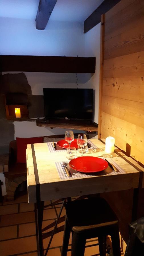 Prive De L'ancienne Ferme *